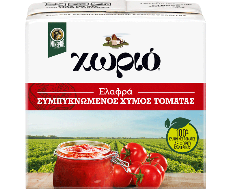 Horio-Elafra-Sumpiknomenos-Himos-Tomatas-500-800X654-aspect-ratio-800-654