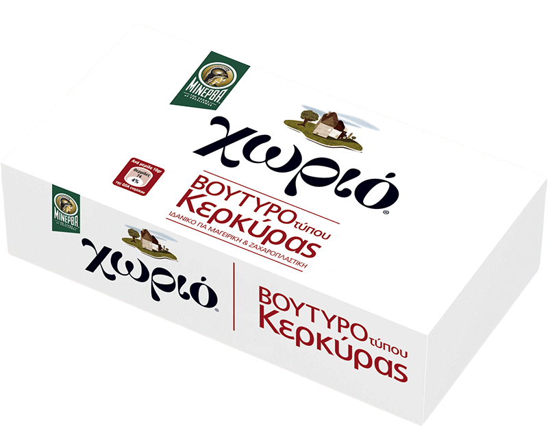 Horio-Soft-me-Voutiro-T.Kerkiras-kouti-225-800X654-1-aspect-ratio-800-654