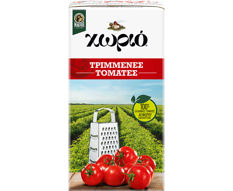Horio-Trimmenes-Tomates-800x654-1-aspect-ratio-800-654