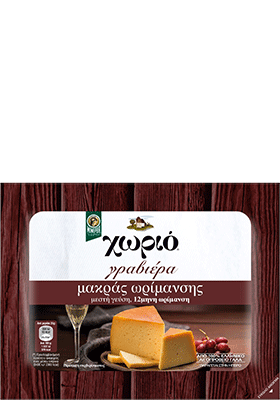 Horio-graviera-makras-orimansis-280x400