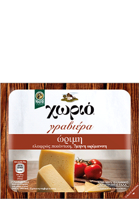 Horio-graviera-orimi-280x400