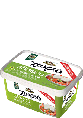 Horio-light-less-salt-360-280x400