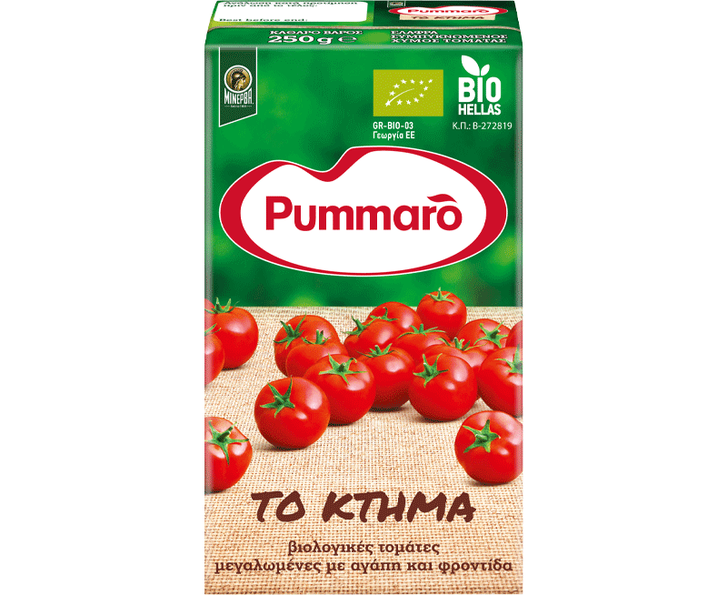 Pummaro-To-Ktima-250-800x654-1-aspect-ratio-800-654
