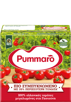 Pummaro-pio-sumpiknomeno-520-280x400