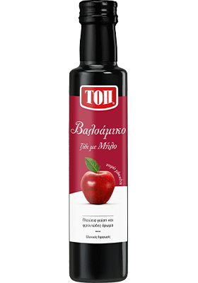 Top-Valsamiko-Ksidi-me-Milo-280x400