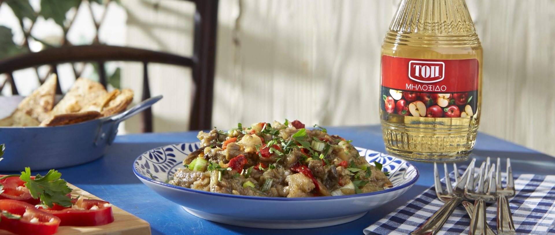 imgi_2_melitzanosalatamiloksidotop