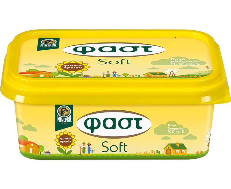 Fast-Soft-220-800x654-1-aspect-ratio-800-654