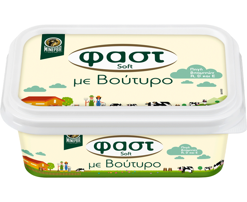 Fast-me-Voutiro-225-800x654-1-aspect-ratio-800-654