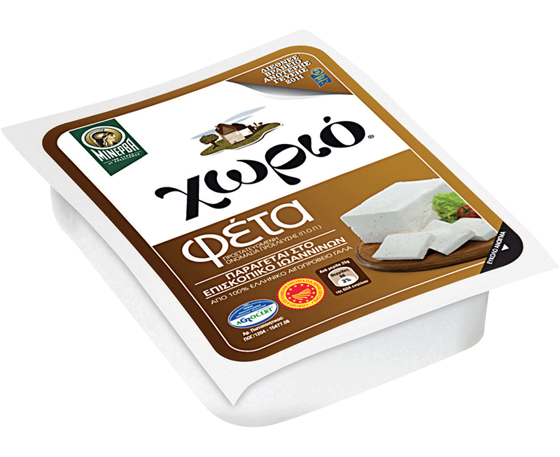 Horio-Feta-200-800x654-1-aspect-ratio-800-654