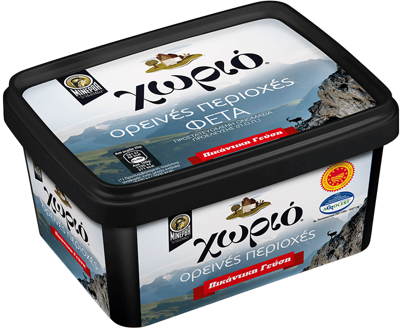 Horio-Feta-Oreines-Periohes-380-800x654-1-aspect-ratio-800-654