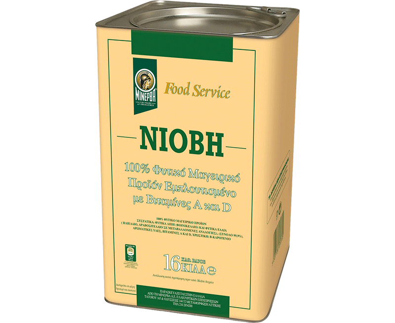 Minerva-Niovi-16-800x654-1-aspect-ratio-800-654