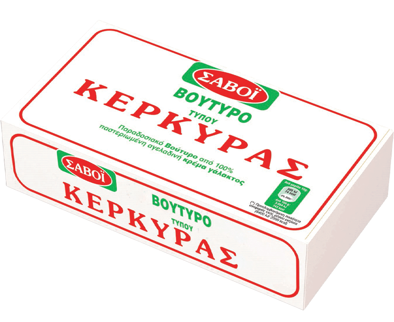 Savoi-kouti-125-800x654-1-aspect-ratio-800-654