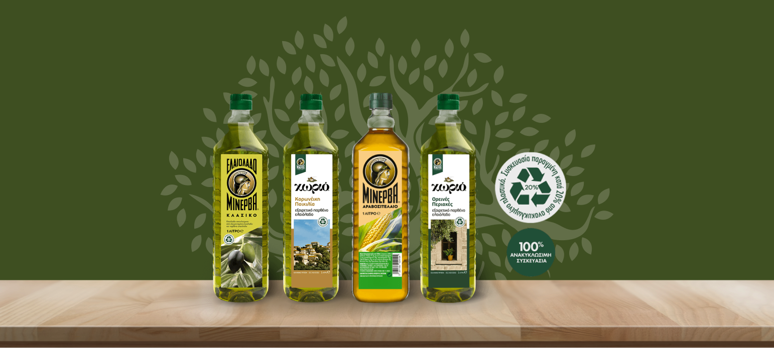 minerva-aspect-ratio-1866-840