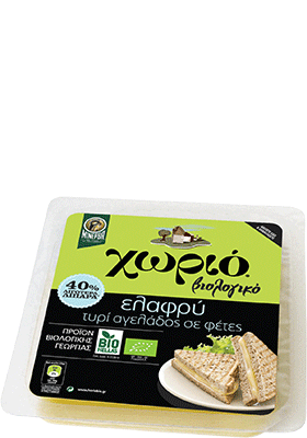 Horio-Elafri-Viologiko-Tiri-Agelados-Se-Fetes-140-280x400