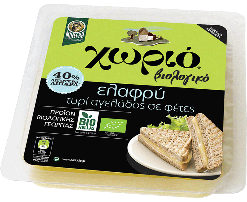 Horio-Elafri-Viologiko-Tiri-Agelados-Se-Fetes-140-800x654-1-aspect-ratio-800-654