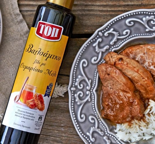 16_Glikoksina_xoirina_filetakia_1300_gr