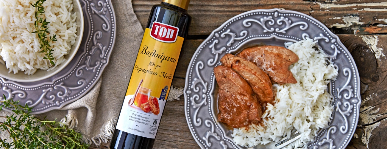 16_Glikoksina_xoirina_filetakia_1300_gr