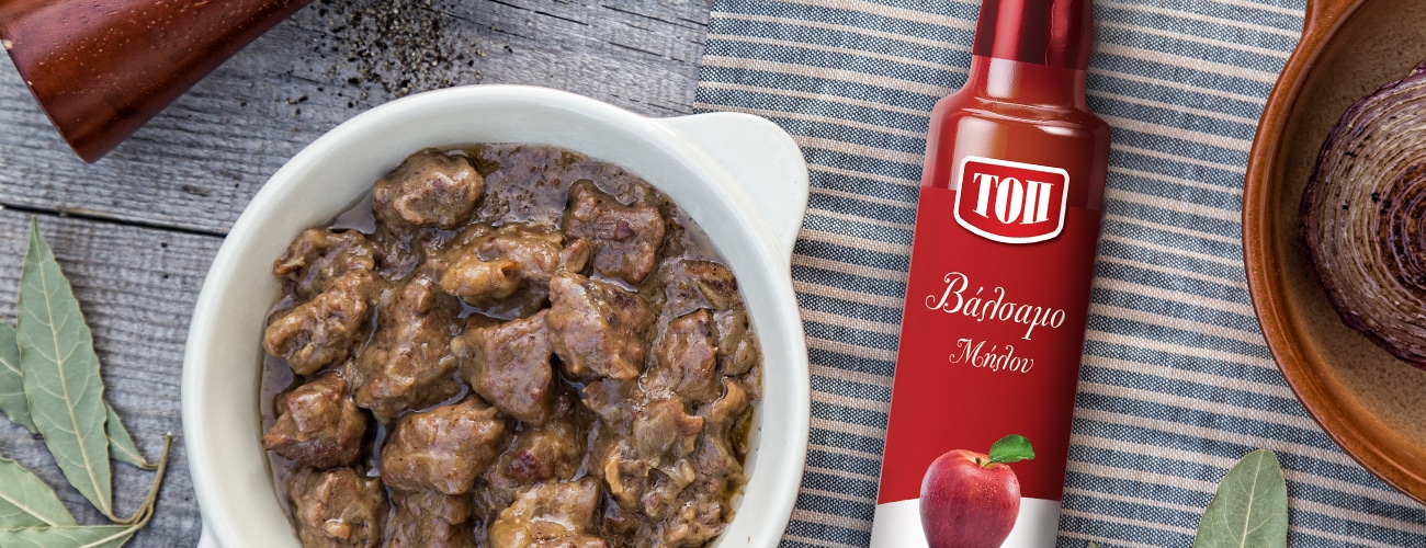 20_mosxari-stifado-carbonade_new