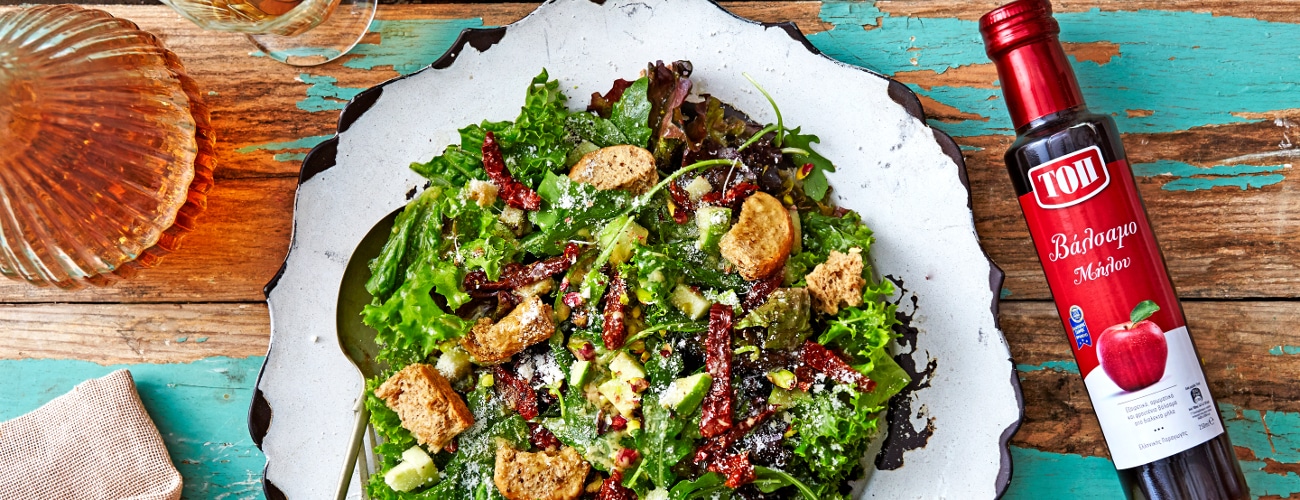 23_Salata_poluxrwmi_1300_gr2