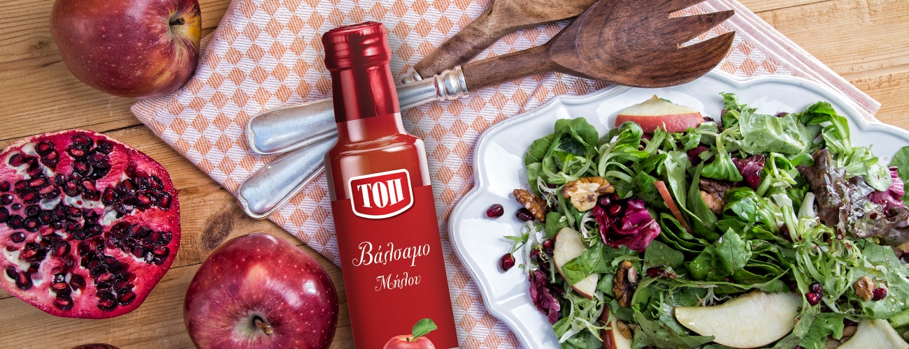 24_galliki-salata-milo-rodi-karudia_new