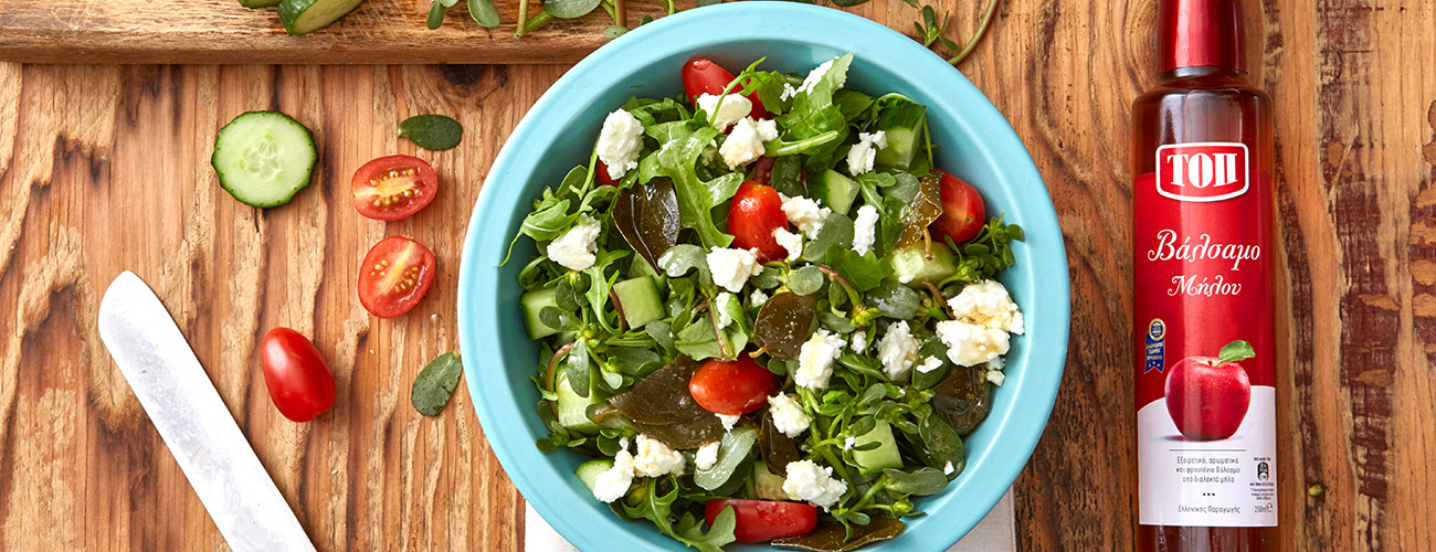24_prasini_salata_glistrida_feta2