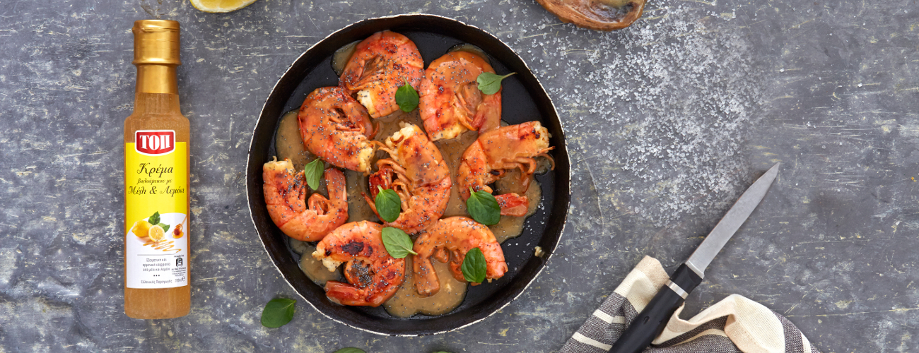 2_karamelwmenes_garides_fourno_meli_lemoni13