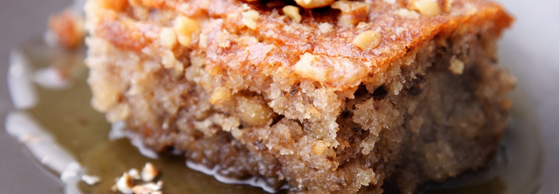 460Recipe66_karydopita-tis-giagias_2101200