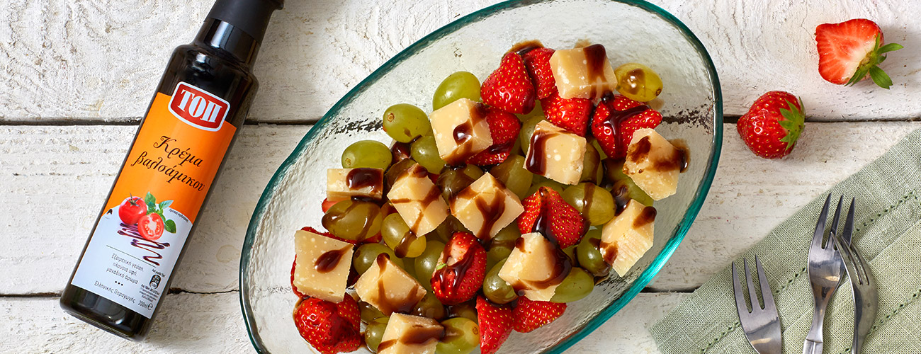 7_kalokairino_orektiko_frouta2