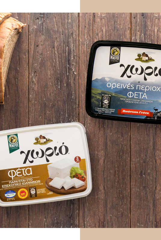 Blog_Feta-1