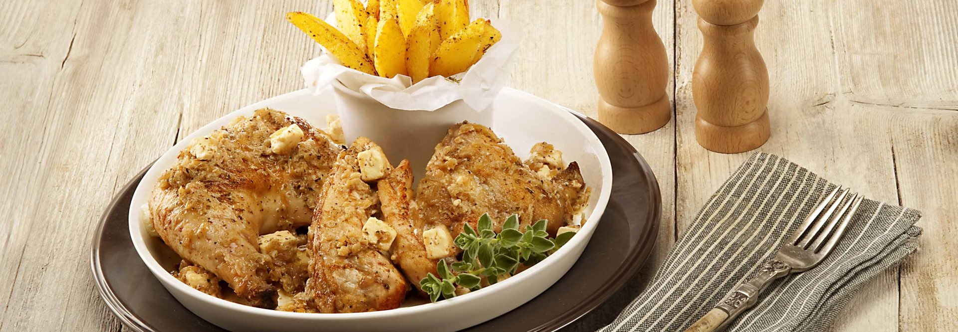 Chicken-with-lemon-oregano-and-Horio-feta-cheese