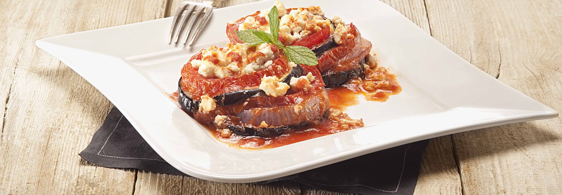 Eggplant-with-feta-cheese