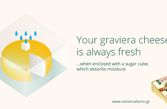 Gruyere-always-kept-fresh