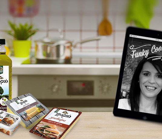 HOR-Bloggers-Blog-post-Funky-Cook