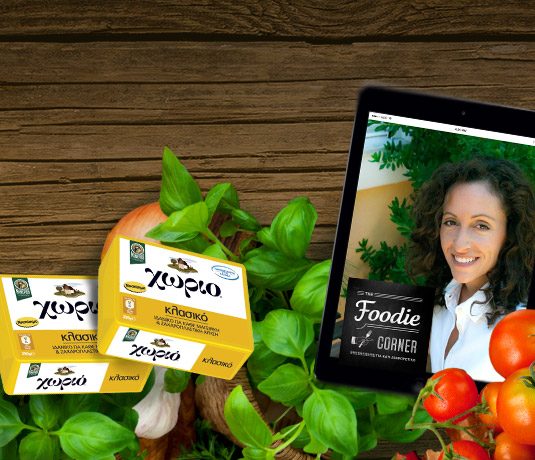 HOR-Sarak-2015-Bloggers-Blog-post-3