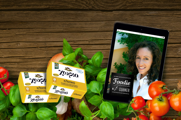 HOR-Sarak-2015-Bloggers-Blog-post-3