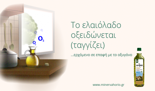 HOR-oxid_gr-624x314-2