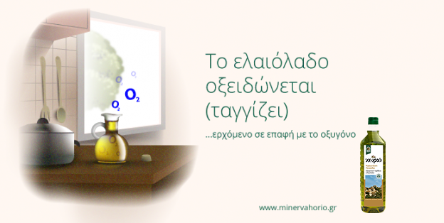 HOR-oxid_gr-624x314-2