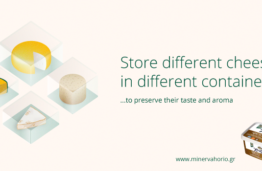 HOR_Diafoertika_tyria_light_en