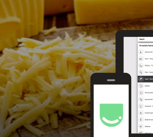 HO_Web_Pockee_header-1