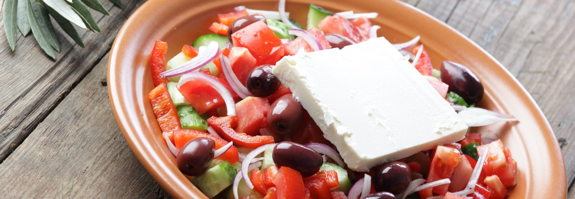 greek_salad460