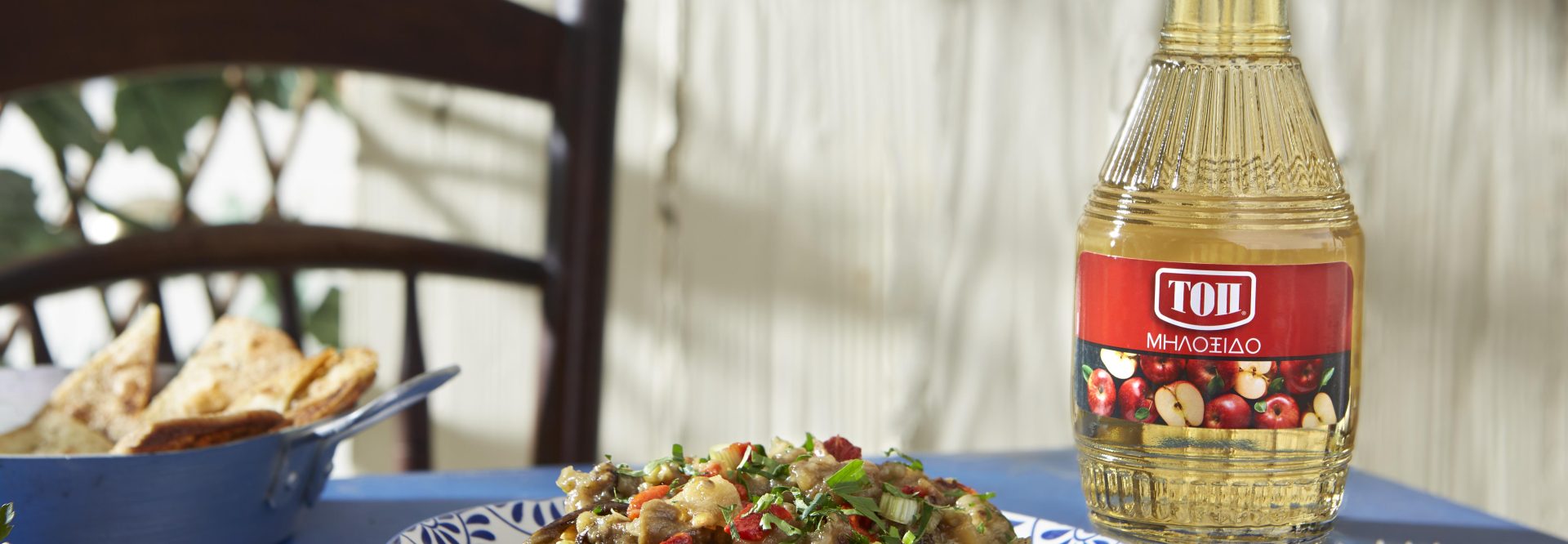 melitzanosalatamiloksidotop